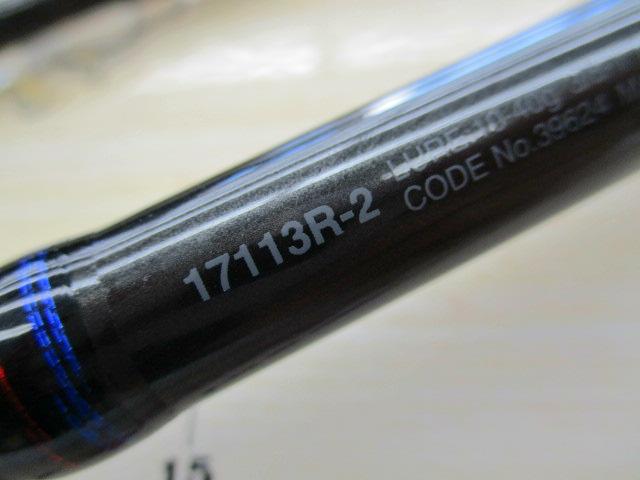 スコーピオン17113R-2