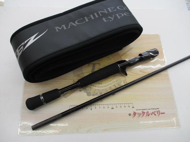 スティーズ C66M(2021モデル)