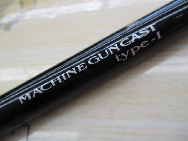 スティーズ C66M(2021モデル)