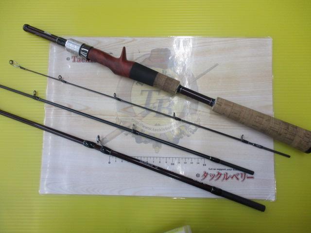 BC4 ブリストコンパクト 5.10L