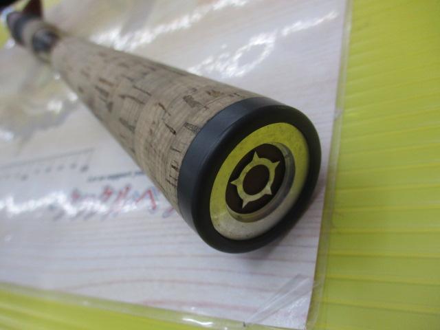 BC4 ブリストコンパクト 5.10L