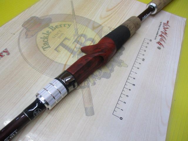 BC4 ブリストコンパクト 5.10L