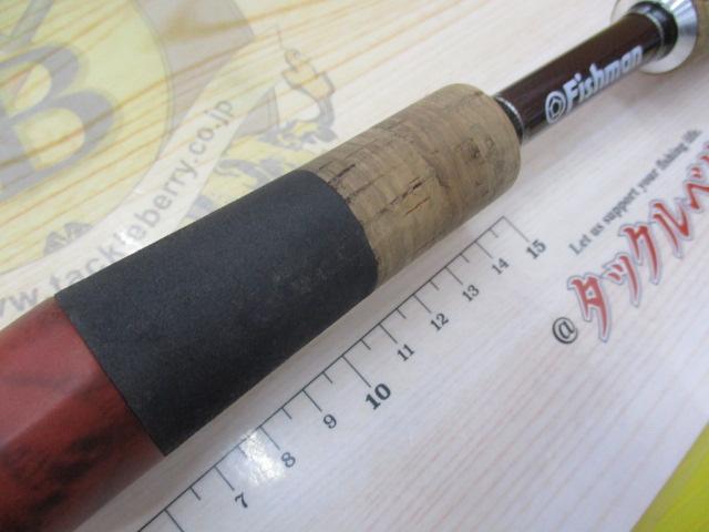 BC4 ブリストコンパクト 5.10L