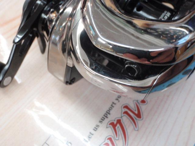 21アンタレスDC HG RH