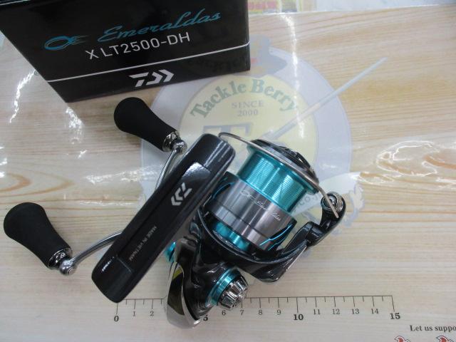 24エメラルダスX LT2500-DH