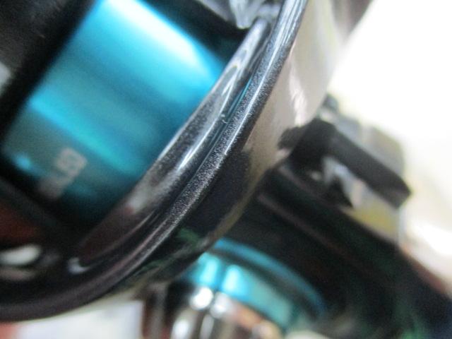 24エメラルダスX LT2500-DH