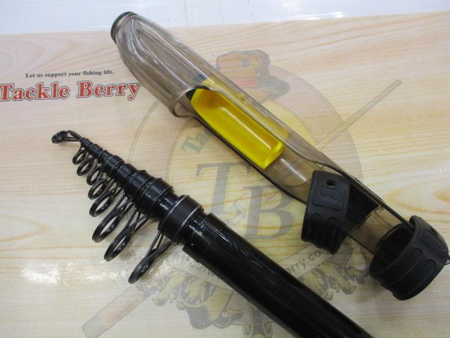 がま磯ヒラマサ 630