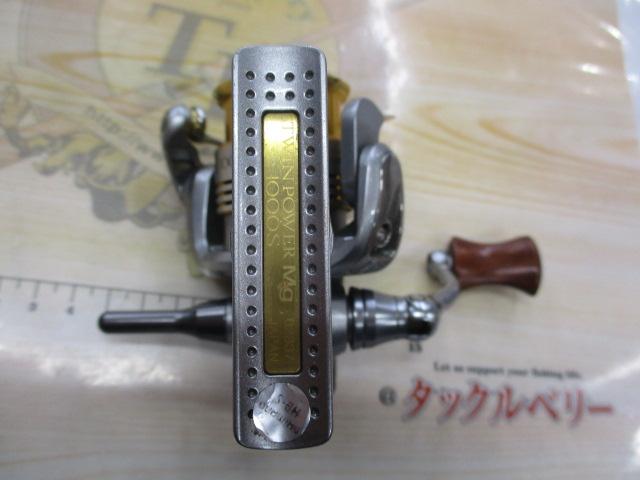 09ツインパワーMg 1000S