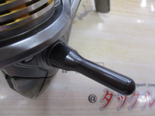 09ツインパワーMg 1000S