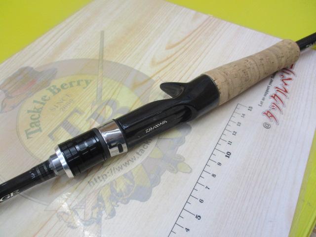 エアエッジ 661LB