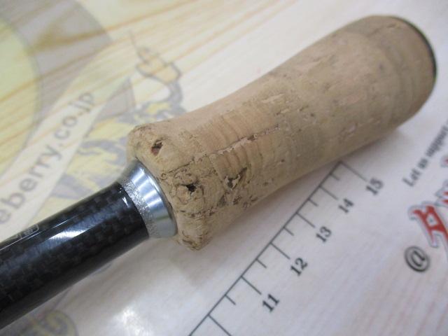 エアエッジ 661LB