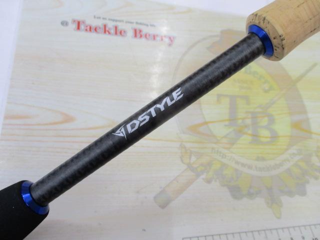 ディハイロ DHRC-68M