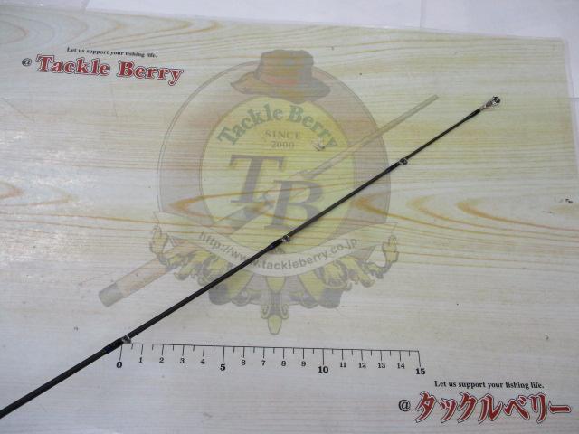 ディハイロ DHRC-68M