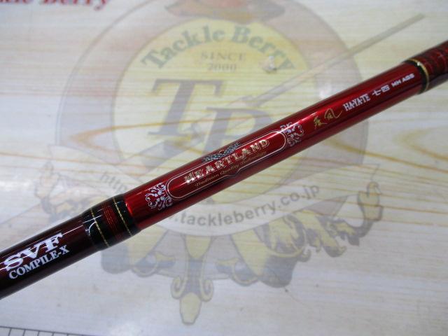 ハートランド HL741MHRB-SV AGS17