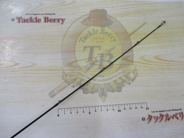 スティーズRC S63UL-SV