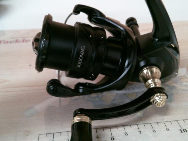 23エクスセンスXR 3000MHG