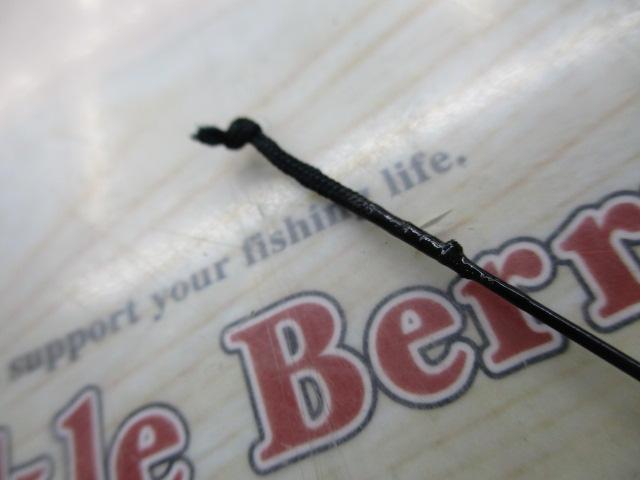 関東小政二十一尺