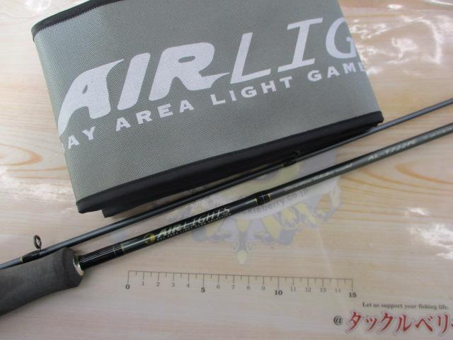 エアライツ AL-T722PE