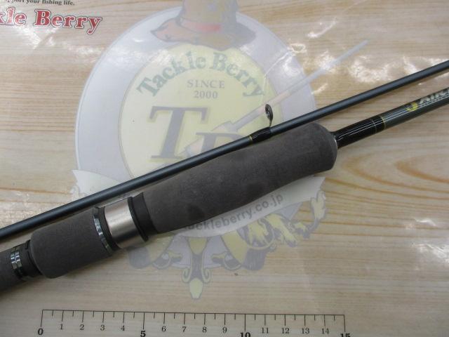 エアライツ AL-T722PE