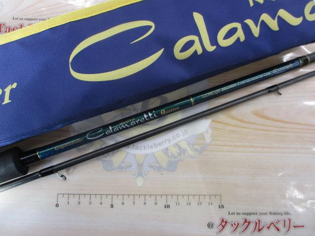 ヌーボカラマレッティークワトロ GONCQS-862MH-T｜＠ベリーネット 日本