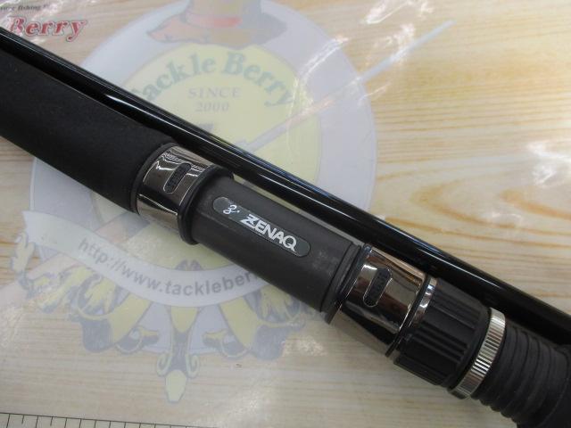 デフィーミュートス DM100H