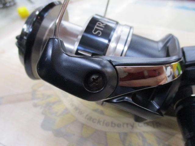 20ストラディックSW 5000XG