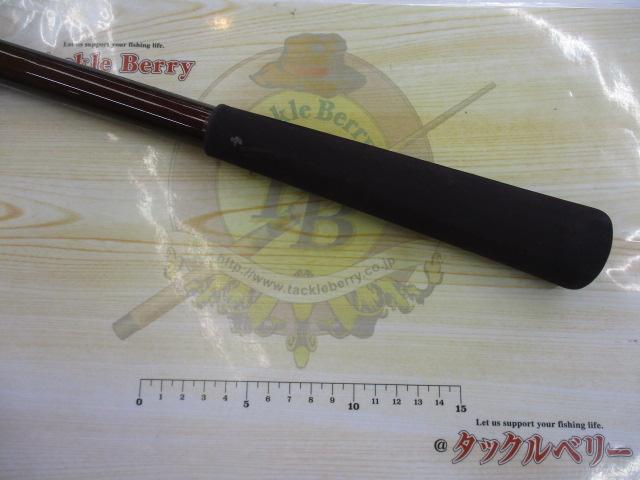 幻波ウイリー 225