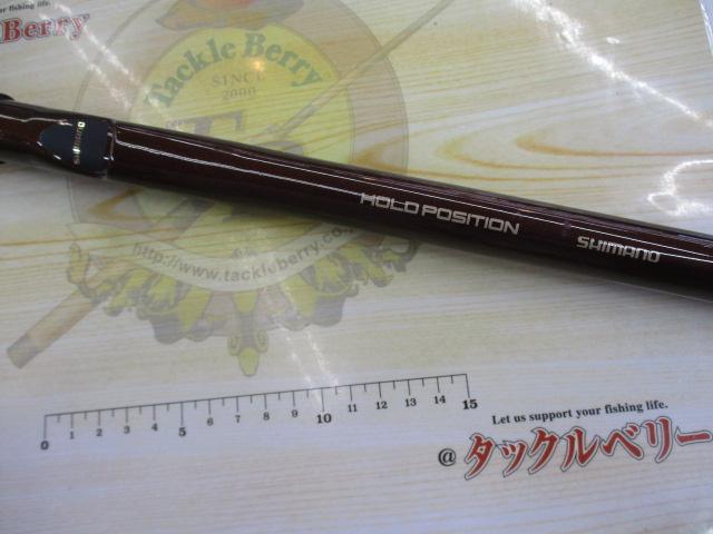 幻波ウイリー 225