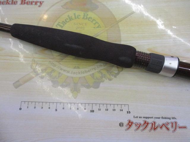 幻波ウイリー 225