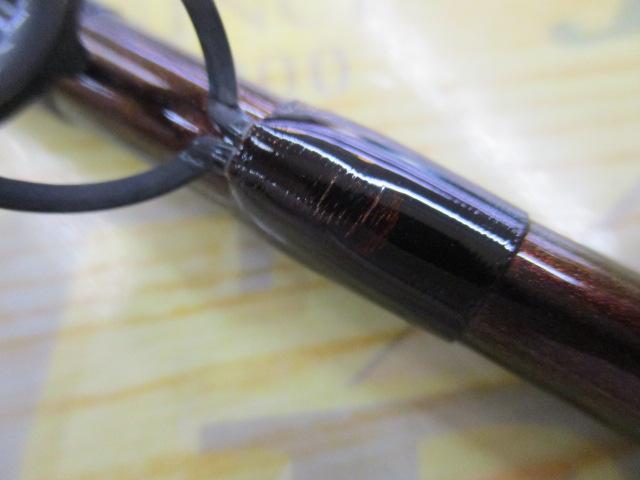 幻波ウイリー 225