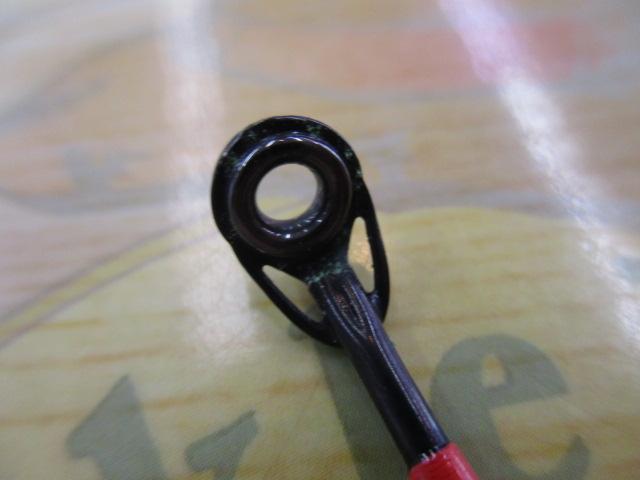 幻波ウイリー 225