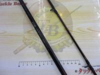 幻波ウイリー 225