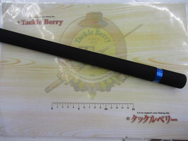 クレイジーライトジギングシャフト C632ML