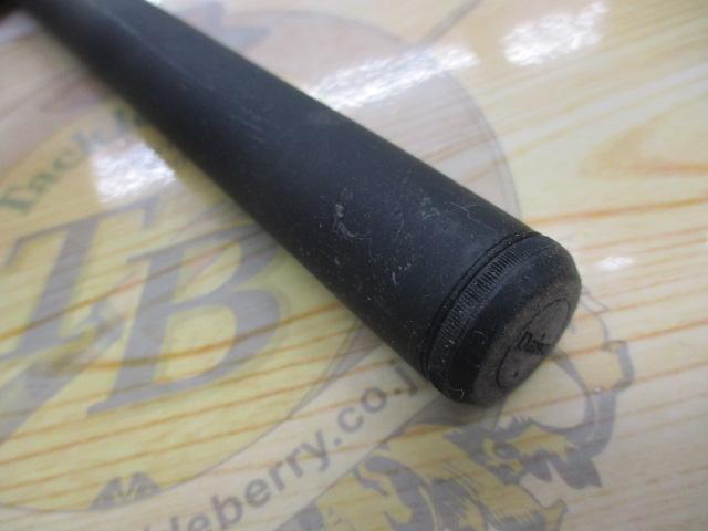 ILプログランド磯 1.5-53｜＠ベリーネット 日本最大新品中古釣具WEB