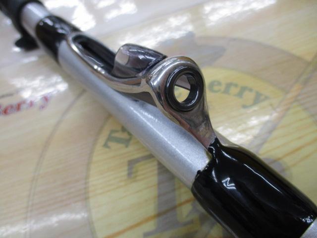 ILプログランド磯 1.5-53｜＠ベリーネット 日本最大新品中古釣具WEB