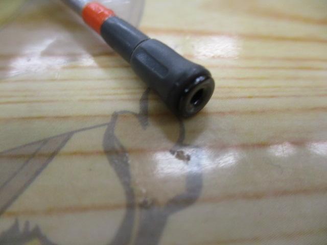 ILプログランド磯 1.5-53｜＠ベリーネット 日本最大新品中古釣具WEB