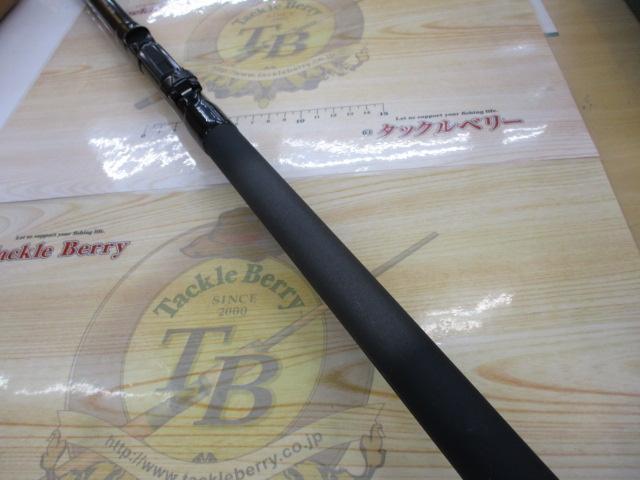 ILプログランド磯 1.5-53｜＠ベリーネット 日本最大新品中古釣具WEB