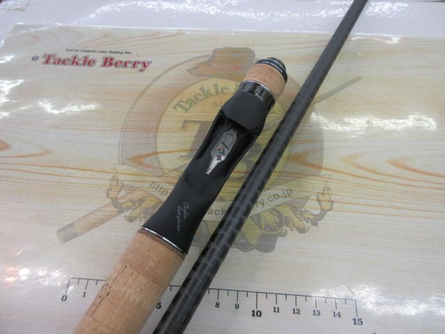 22エクスプライド 173MH-LM