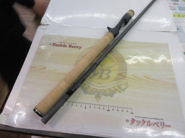 22エクスプライド 173MH-LM