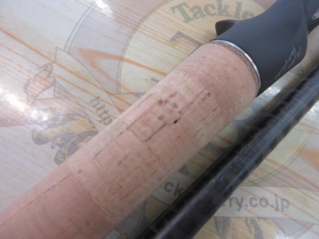 22エクスプライド 173MH-LM