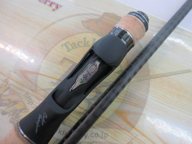 22エクスプライド 173MH-LM