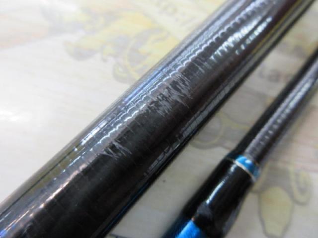 ワイルドブレーカー 110HS ロックショアスペシャル