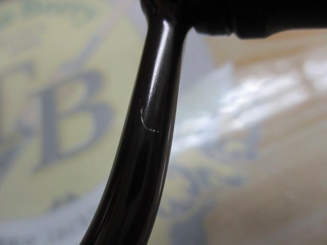 13セルテート 3012H