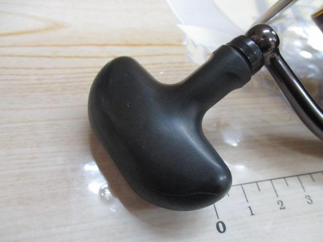 13セルテート 3012H