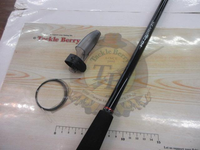 16シーウイング64 30-350T