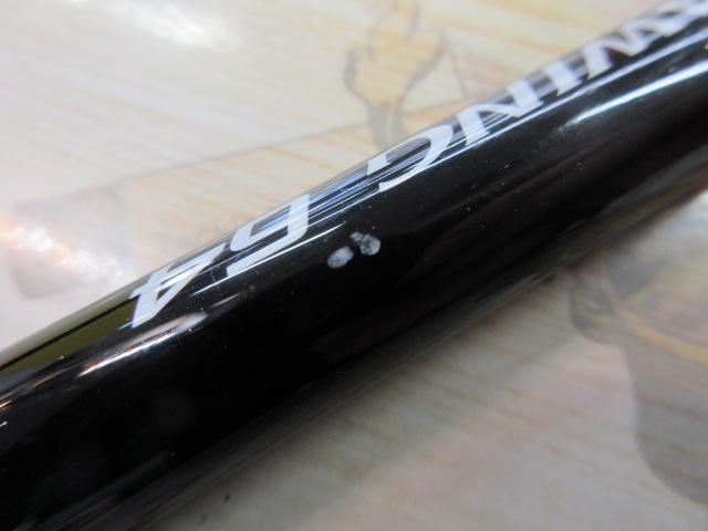 16シーウイング64 30-350T