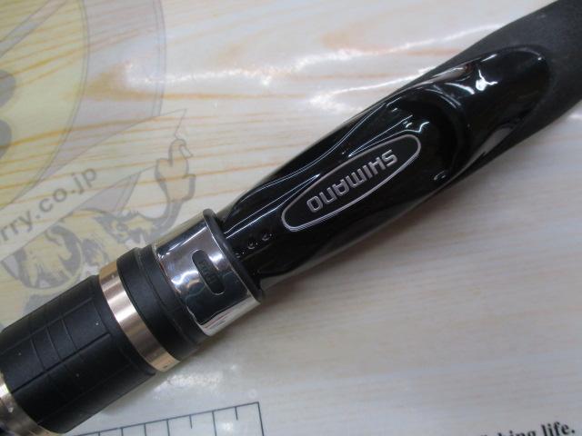 フリーゲーム S90ML4