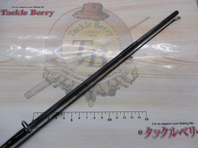 エメラルダスMX 89M・N