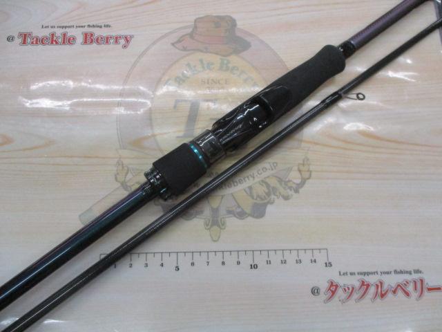 エメラルダスMX 89M・N