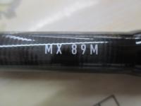 エメラルダスMX 89M・N